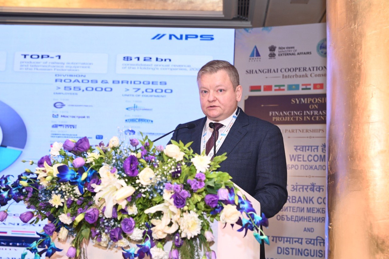 NPS at SCO Symposium on Infrastructure Financing in Central Asia