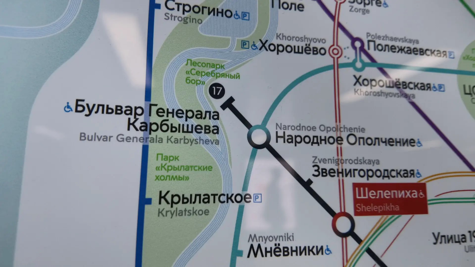 Les entreprises du groupe Natsproektstroy ont numérisé la gestion du trafic ferroviaire du premier tronçon de la ligne Roublevo-Arkhanguelskaïa du métro de Moscou