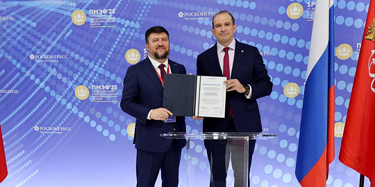 Нацпроектстрой передал макет Музею мостов 
