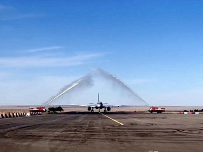 First Flight Lands on Elista Airport's Renovated Runway