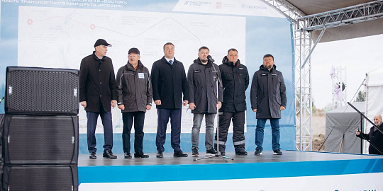 НПС приступил к строительству Северного обхода Омска