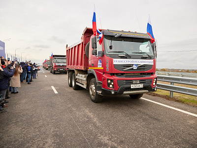 Компании НПС построили обход Октябрьского в Московской области 