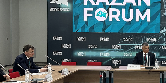 Groupe de sociétés Natsproektstroï au Forum « Russie – Civilisation islamique : KazanForum »