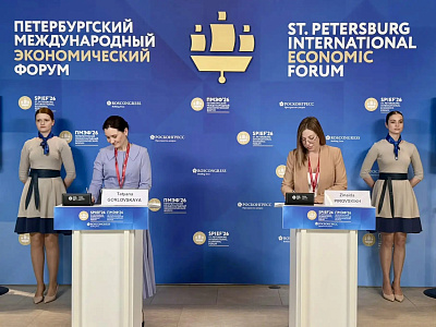 Natsproektstroy and Directum IT Company agreed at SPIEF to jointly develop digital HR technology