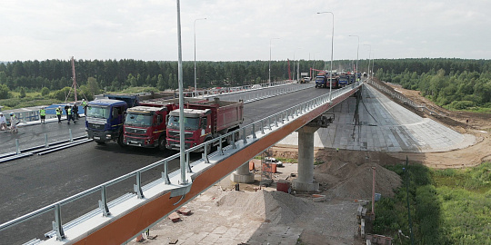 Мост через Волгу на трассе М11 "Нева" успешно прошел испытания