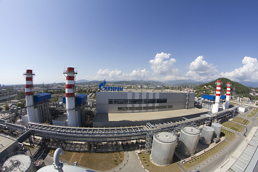 Адлерская ТЭС