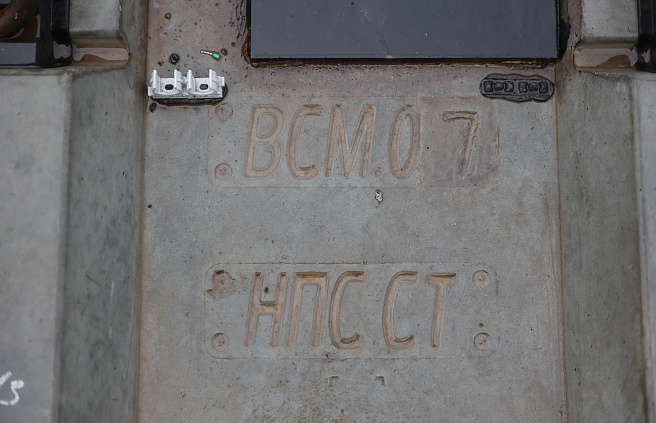 HQ8A7990.JPG