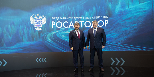 Компании Нацпроектстроя участвуют в выставке «Дорога-2025»
