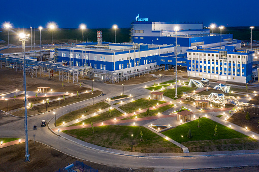 Свободненская (Амурская) ТЭС