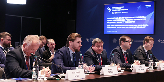 Нацпроектстрой представил результаты внедрения первого беспилотного катка на МТЛФ-26