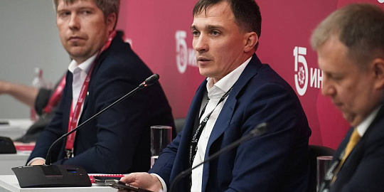 НПС представил передовые технологии строительства на сессии Иннопром. Екатеринбург