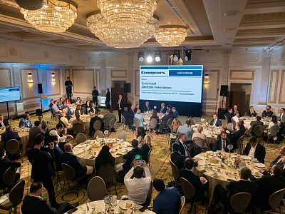 Natsproektstroy at the session of Gazstroyprom