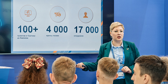 Опыт подготовки кадров НПС – на выставке «Дорога 2025»