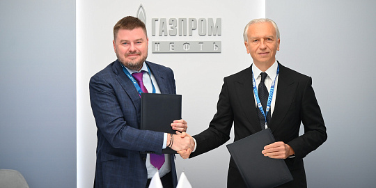 «Нацпроектстрой» и «Газпром нефть» планируют расширять применение современных материалов в транспортном строительстве