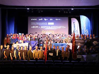 Student Teams Finish Work Season on Moscow – St. Petersburg HSR Construction