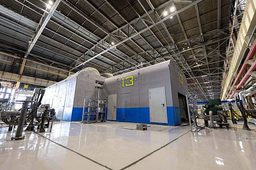 Сургутская ГРЭС-1