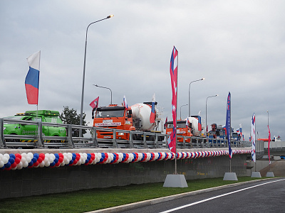 Traffic Opens on New Section of Moscow High-Speed Diameter