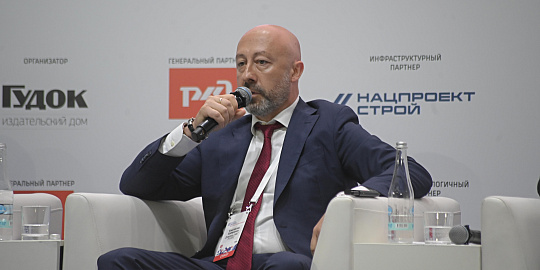 Нацпроектстрой на пленарной сессии выставки «Pro//Движение. Транспортные системы управления»