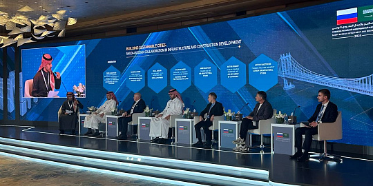 Нацпроектстрой на заседании Совместной межправительственной Российско-Саудовской комиссии