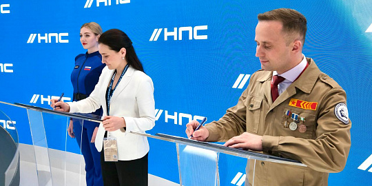 Нацпроектстрой и Российские Студенческие Отряды договорились о сотрудничестве