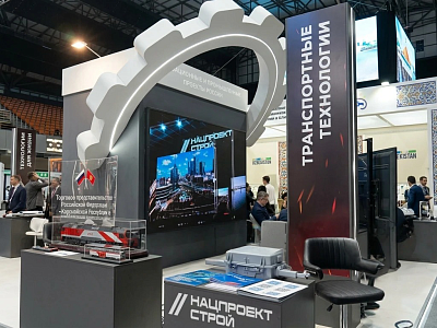 Natsproektstroy showcased an electric actuator for high-speed railways at the international expo in Kyrgyzstan