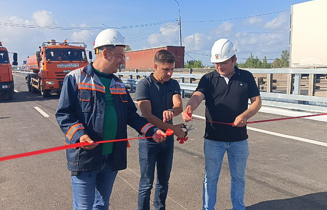 photo_2024-08-22 16.32.59.jpeg