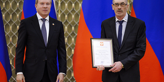 Работник НПС удостоен государственной награды