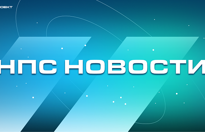 для сайта (2).png