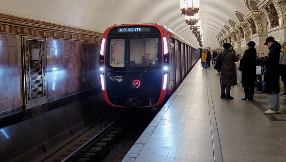 Цифровизация Кольцевой линии Московского метрополитена