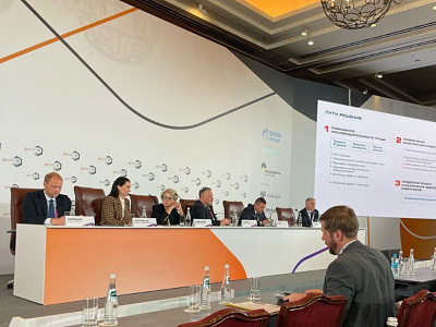 Natsproektstroy attended the PRO Bitumen and PBB (Polymer-Bitumen Binders) conference.