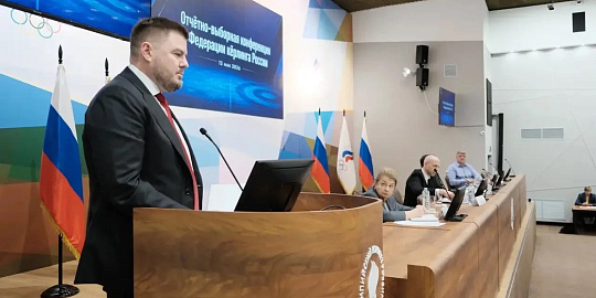 Алексей Крапивин избран Президентом Федерации кёрлинга России