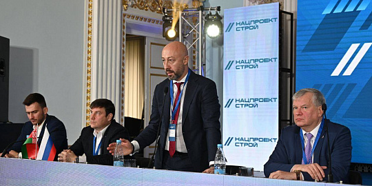 Plus de 30 sociétés biélorusses ont participé au Forum d’affaires de Natsproektstroï à Minsk